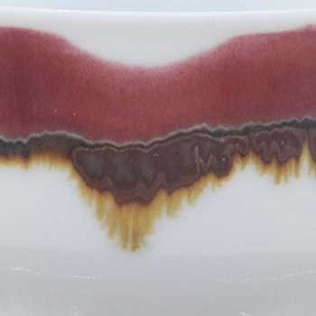 肥前陶磁器専門のオンラインショップ陶樹庵 シルクロード花形コーヒー碗皿